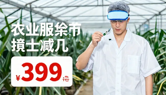 促销服饰性能与适用条件的影响因素分析